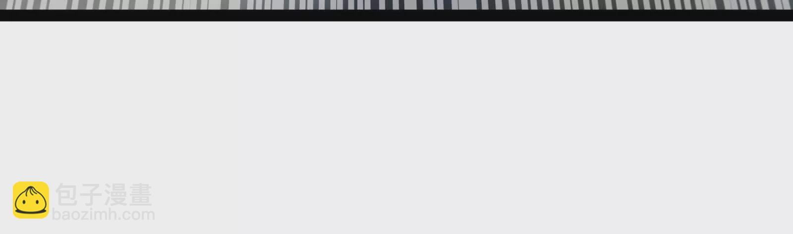 古神遊戲 - 第97話 狂飆！飛速提升的感覺(2/3) - 2